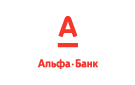 Банк Альфа-Банк в Южно-Подольске